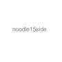 noodle15side