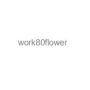 work80flower